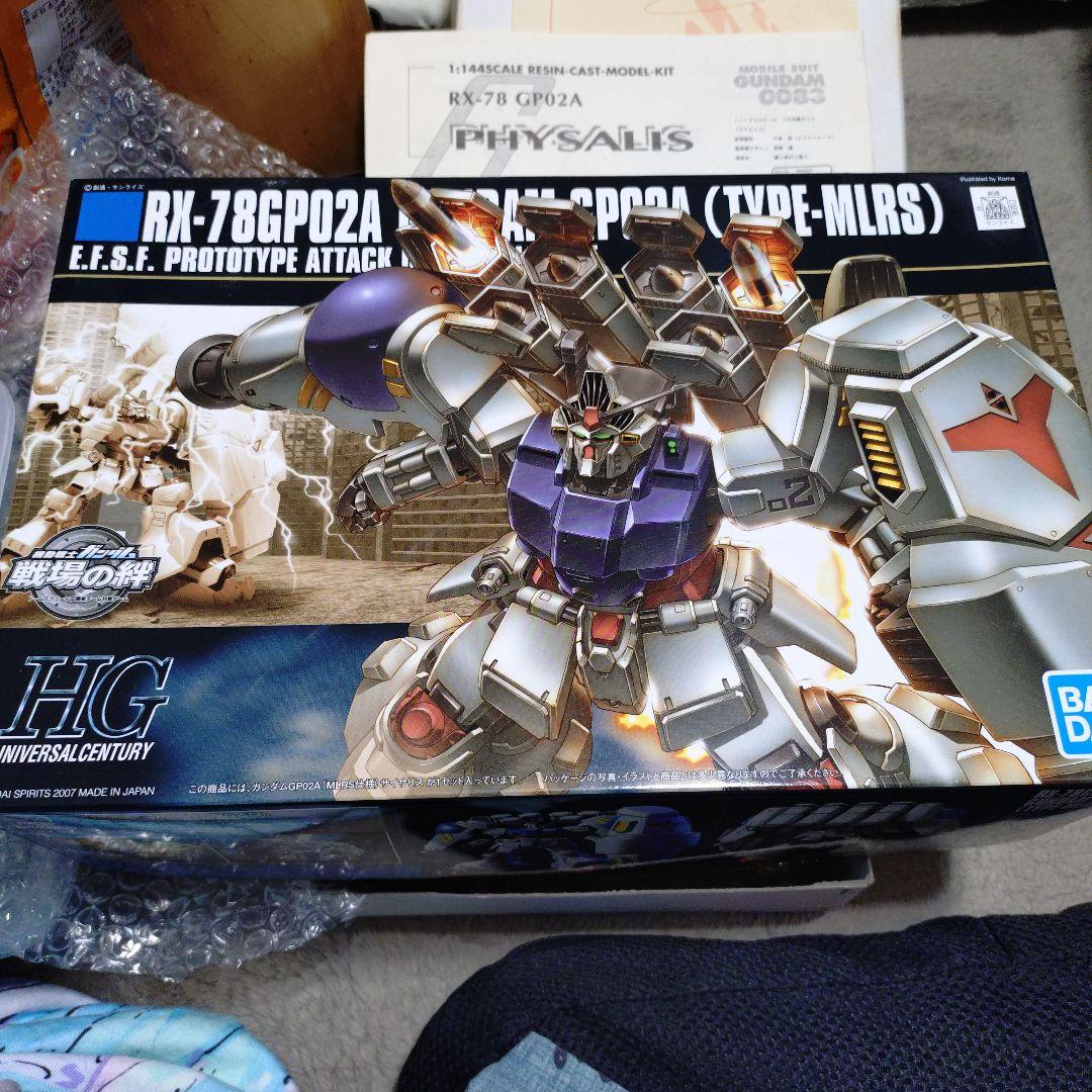 機動戦士ガンダム１/１４４RX-78GP02A CAST-MODEL＋おまけ付