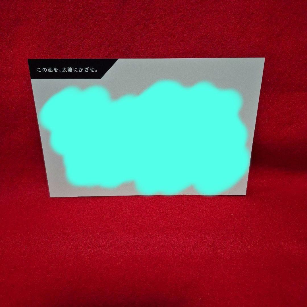 チ。-地球の運動について- 魚豊 特典 イラストカード ポストカード 希少