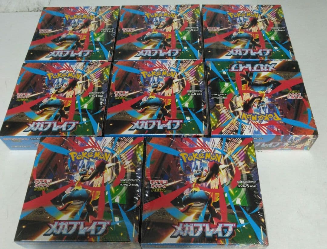 ポケモンカードゲーム メガブレイブ 8ｂｏｘ　シュリンク付き