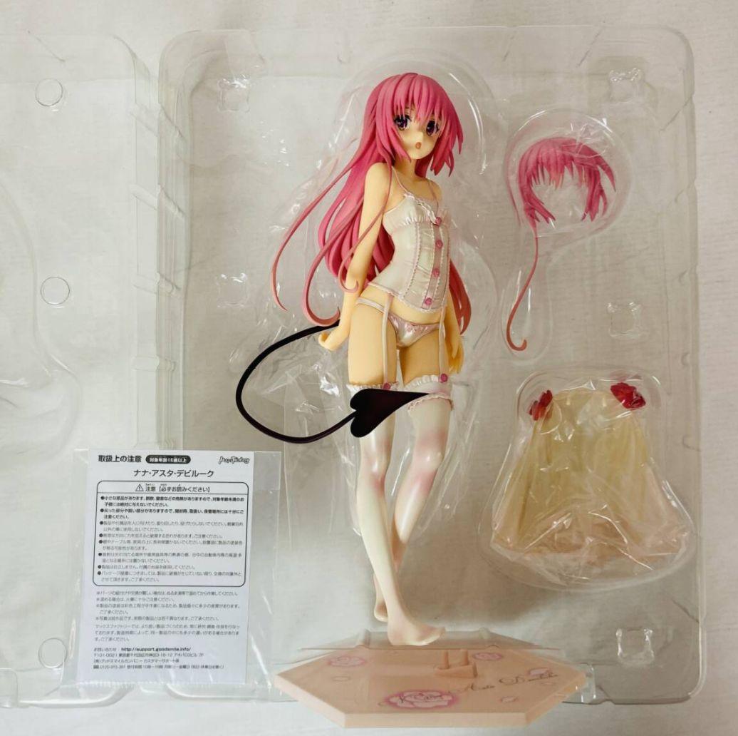 【国内正規品】To LOVEる-とらぶる- ダークネス 7種セット