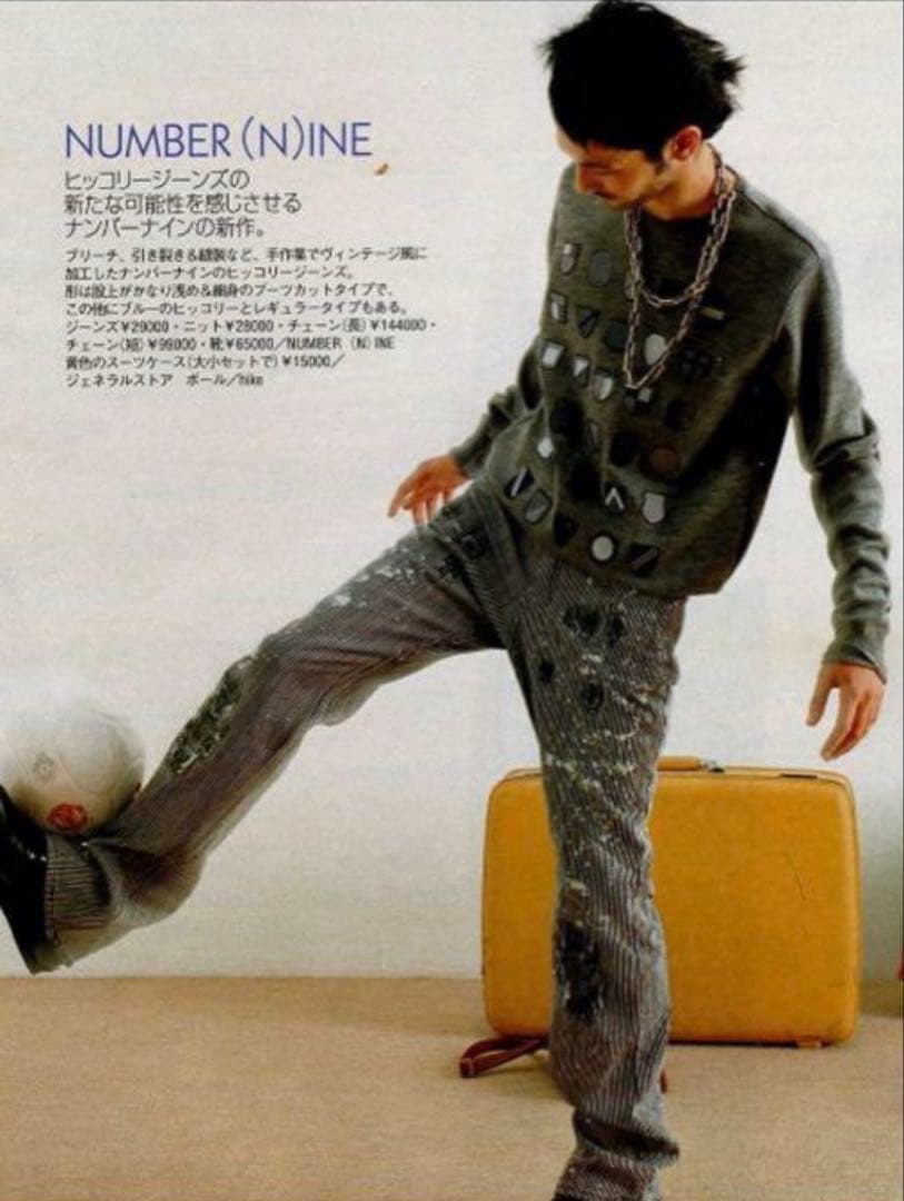 01AW STANDARD期 旧タグ　ダメージジーンズ　グランジデニム　宮下貴裕