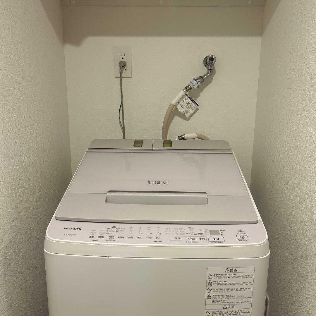 ※在庫処分大特価※HITACHI【2022年式】BW-X100H　 10kg