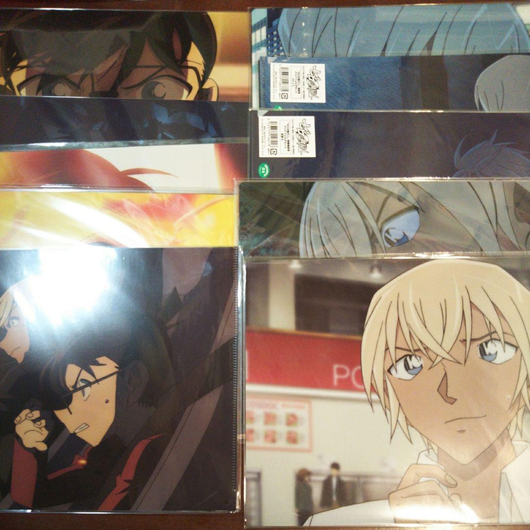 名探偵コナン クリアフォルダ 全種類セット