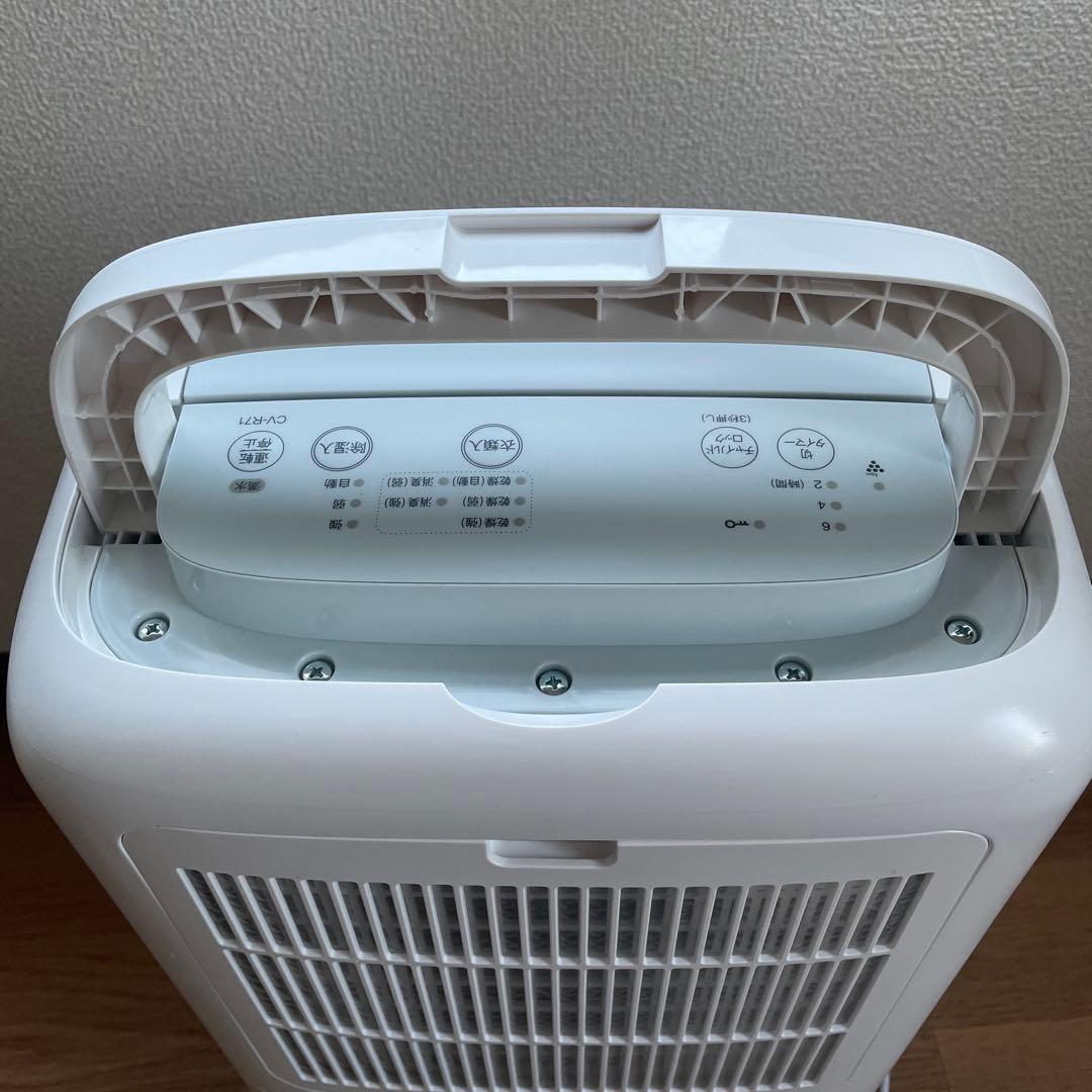 SHARP 除湿機 CV-R71-W 2025年製