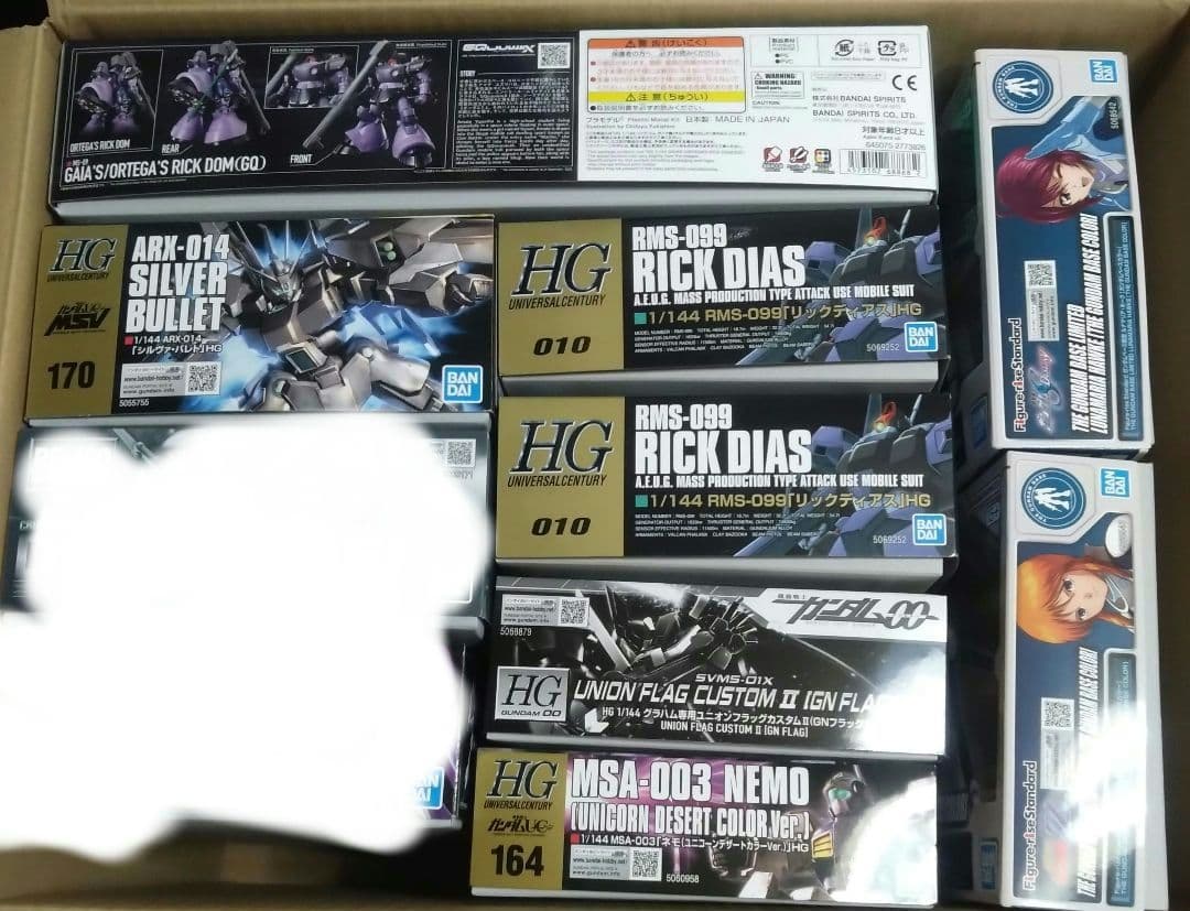 あんこうページ②