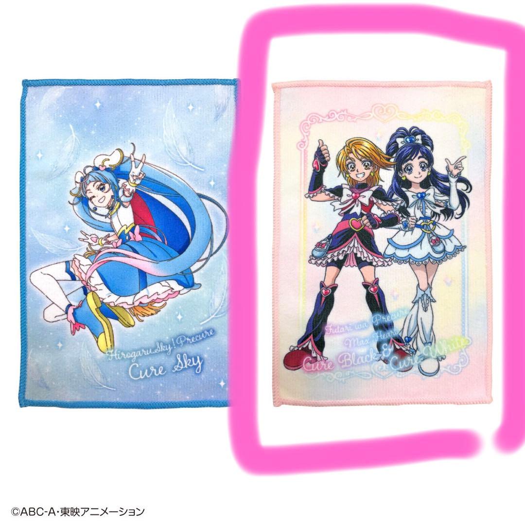 プリキュア20周年記念ミニタオル