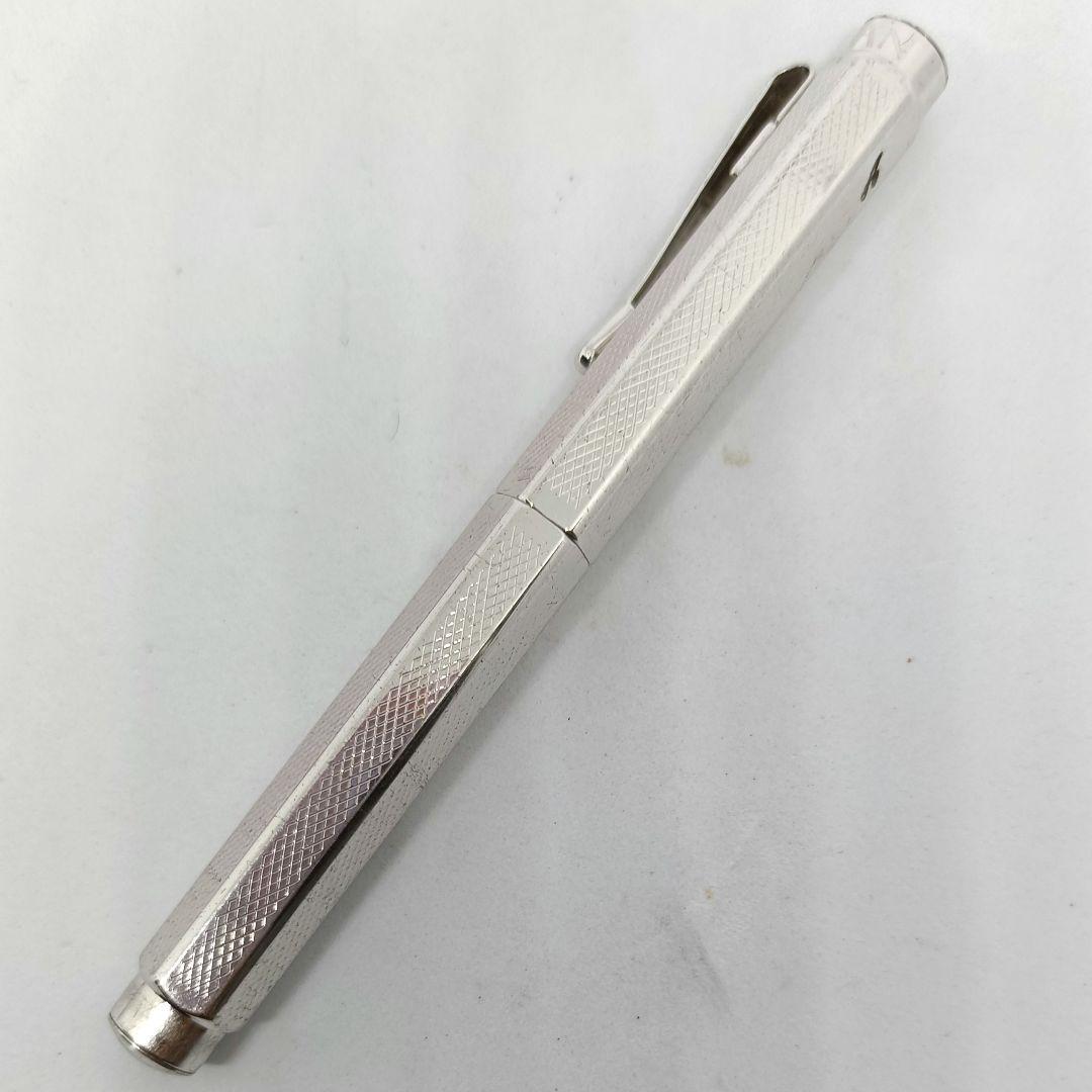 カランダッシュ エクリドール XS 万年筆 レトロ シルバー ミニ キャップ式