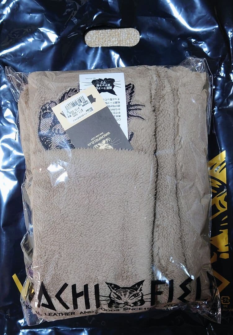 ☆★わちふぃーるど ダヤン 猫耳フーディポケット付きマフラー ★☆