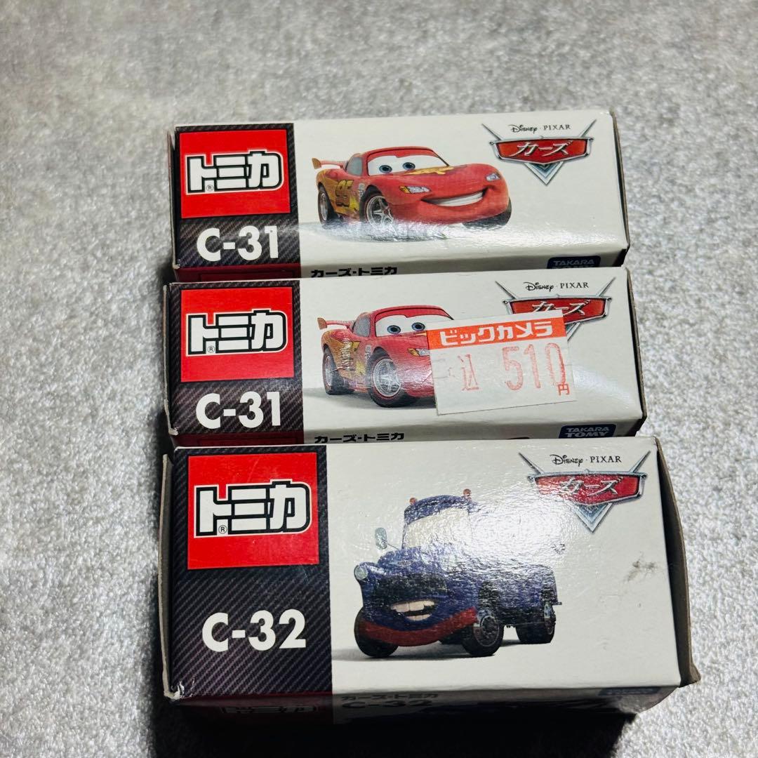 ディズニー カーズ・トミカ タカラトミー 絶版！