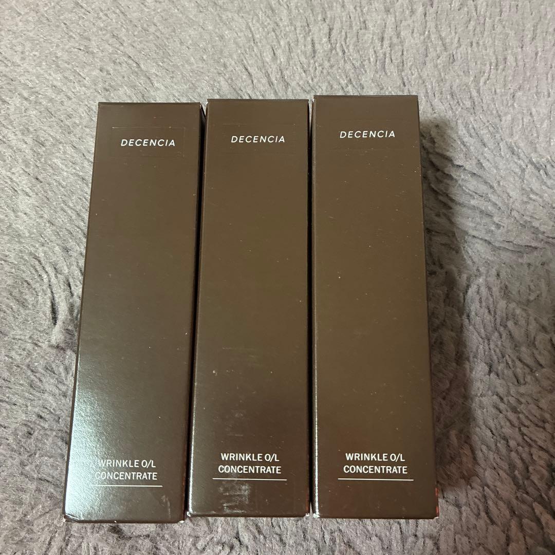 ディセンシアリンクルO／L コンセントレート新品未使用　3本