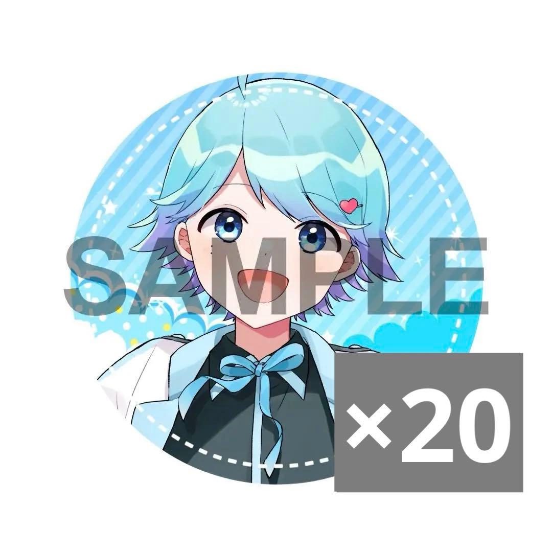 いれいす ほとけ hotoke キミコイ 缶バッジ 20点