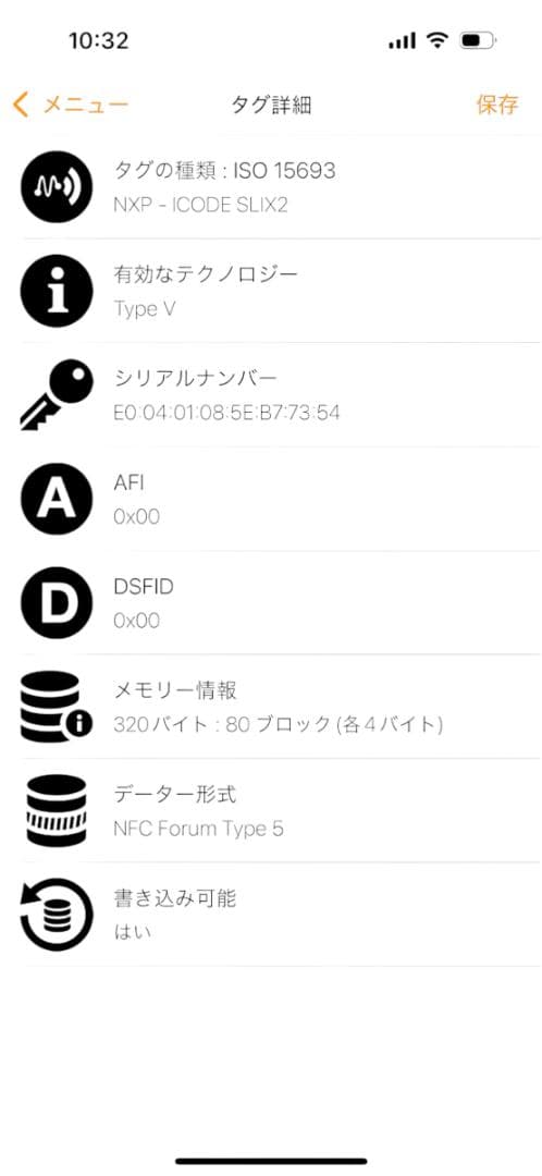 BOTTEGA VENETA 二つ折り財布 アンゴロ コンパクトウォレット