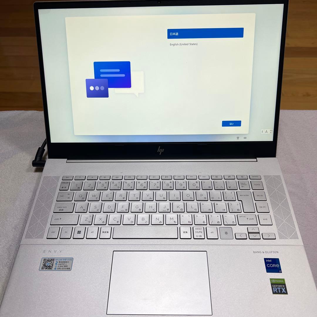 HP ENVY Laptop 15-ep1 ノートPC