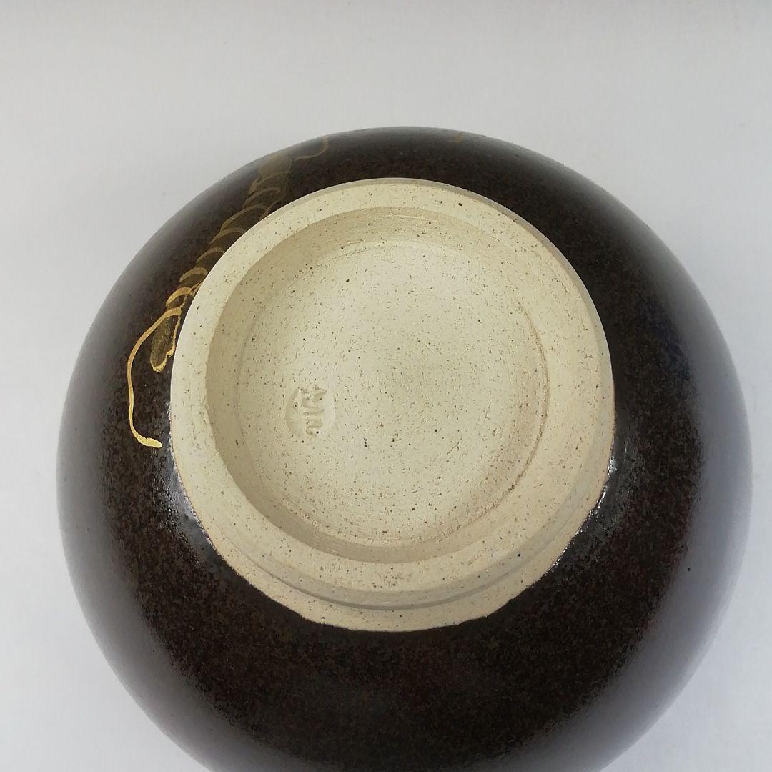 Ｔ４９９　茶碗　『金彩　藤』『膳所焼』『淡海ぜぜ　陽炎園造』共箱　抹茶碗　茶道具