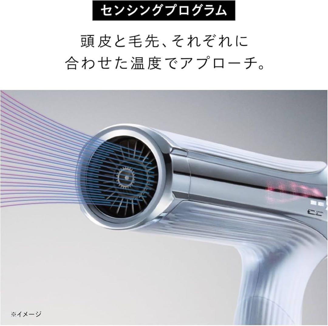 リファ ドライヤー W ReFa BEAUTECH DRYER SMART W