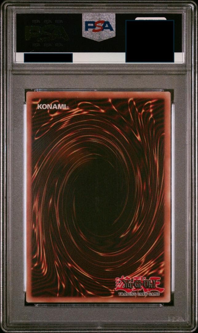 エラー PSA9 三幻神　ラーの翼神竜　ファラオズシークレット　ファラオ