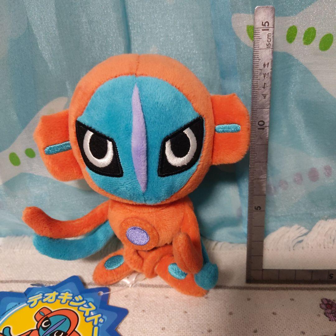 デオキシスドール　ポケモンセンター　ポケセン　ぬいぐるみ　ポケモン