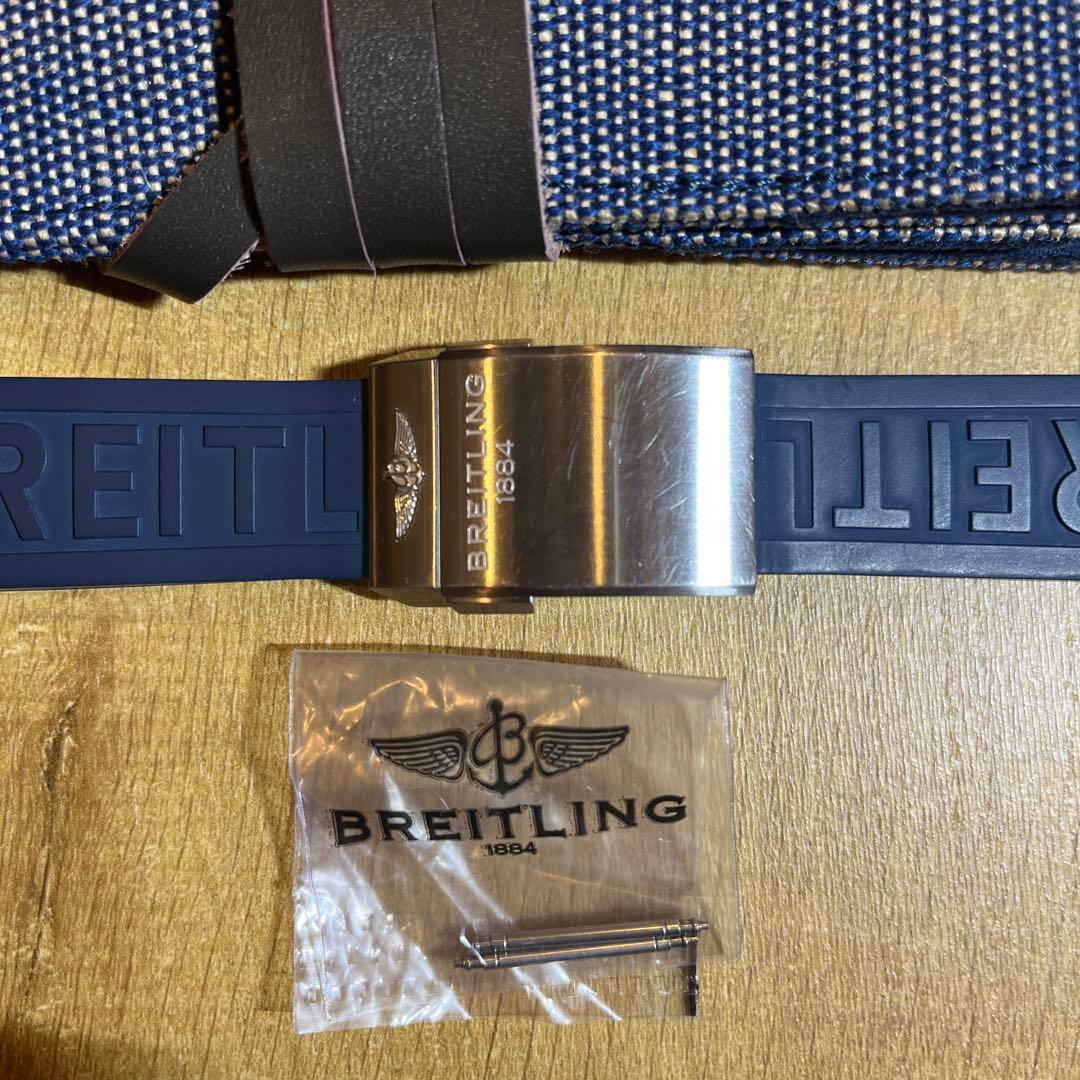 BREITLING ブライトリング　ネイビー ラバーベルト Dバックル