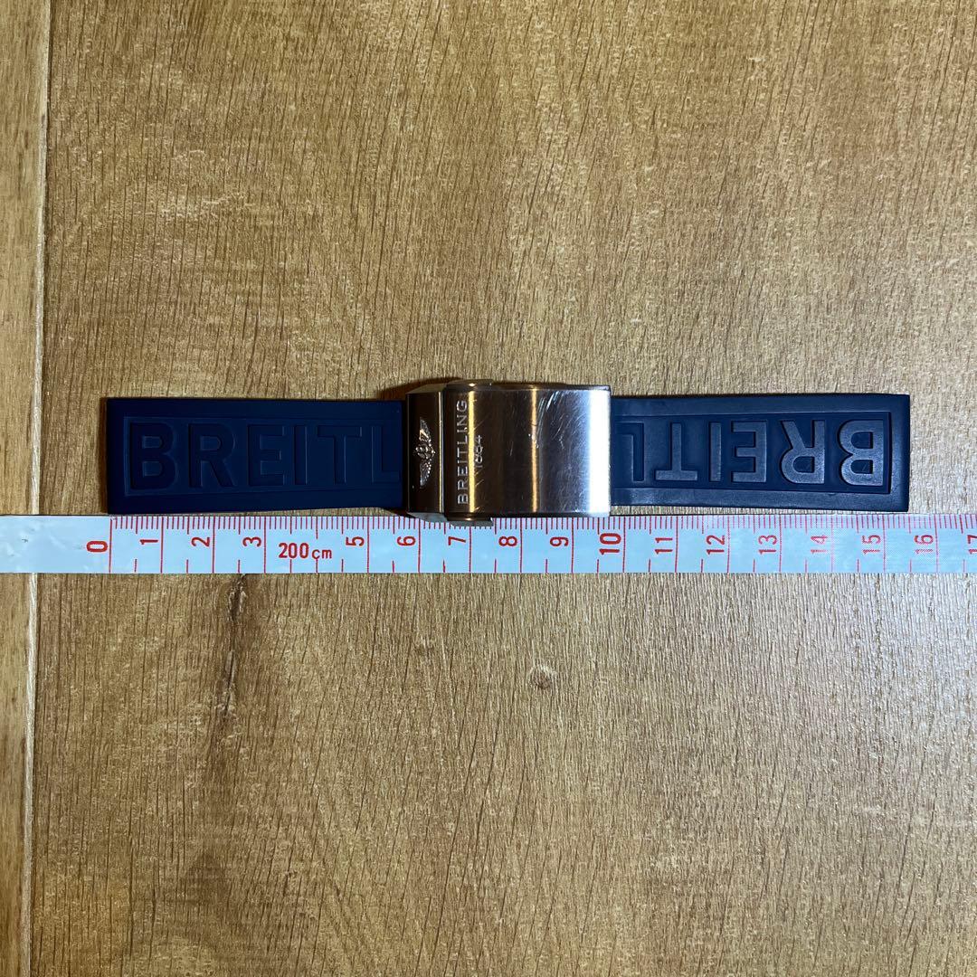 BREITLING ブライトリング　ネイビー ラバーベルト Dバックル