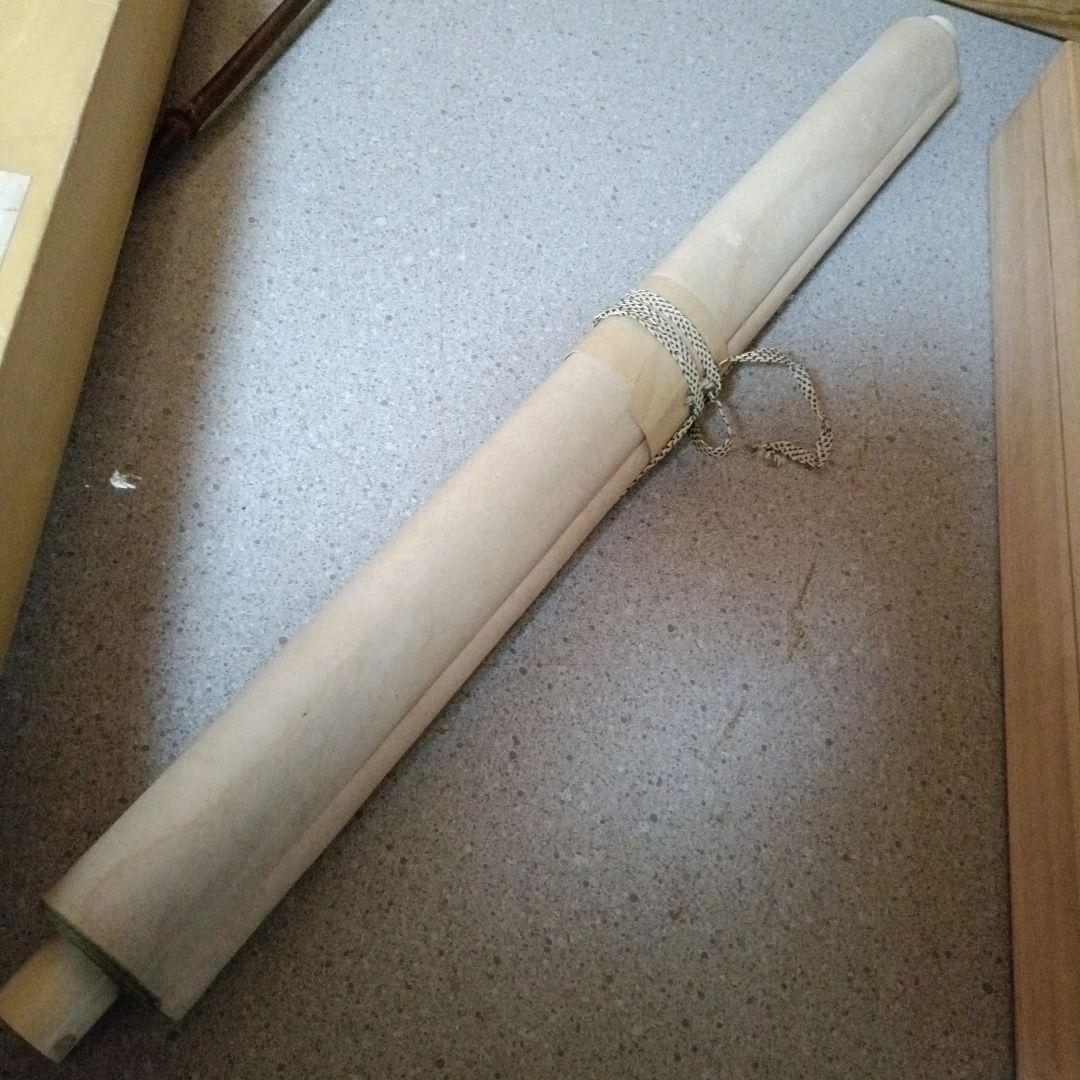 掛け軸 信濃の国 浅井洌 紙本 共箱 長野県歌 軸装 掛軸