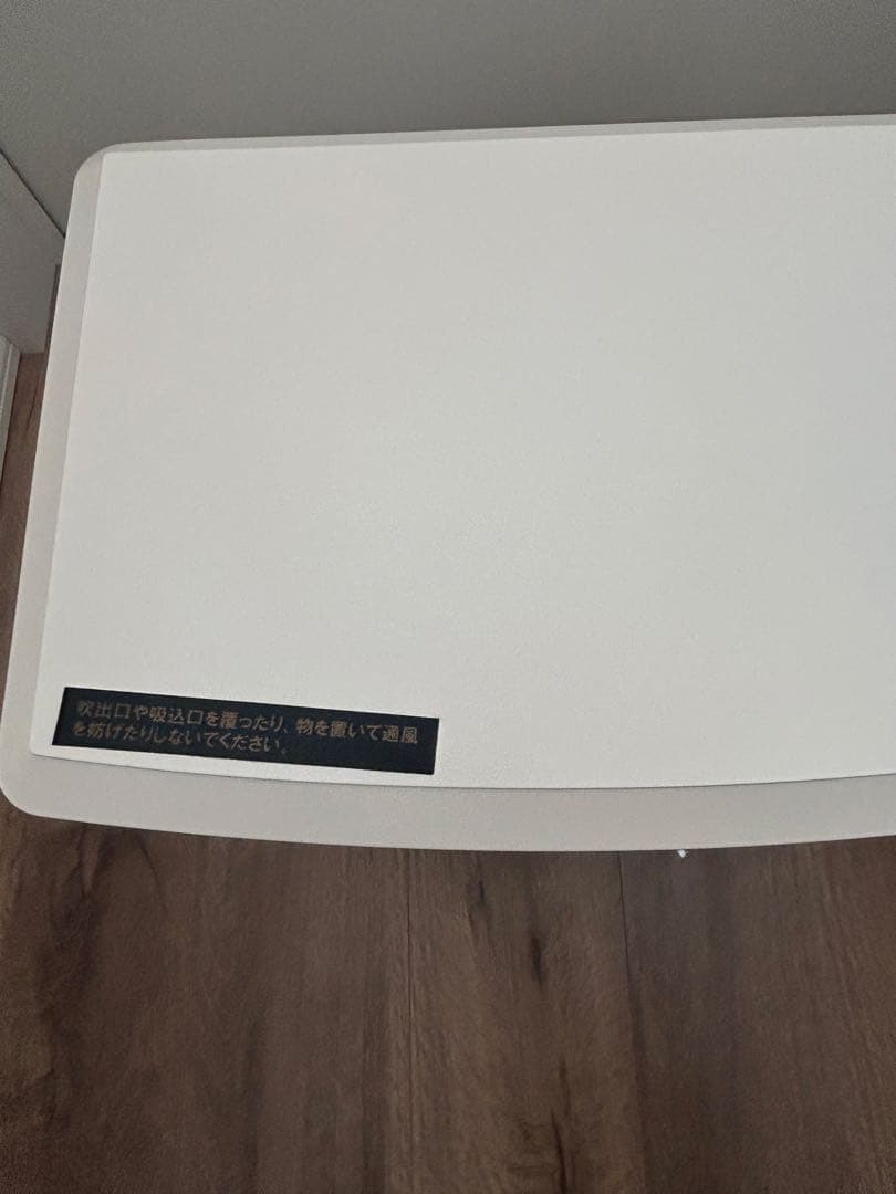 Dimplex（ディンプレックス） 電気暖炉 Dinky stove ストーブ