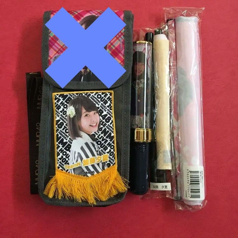 NMB48 加藤夕夏 まとめ売り グッズ編