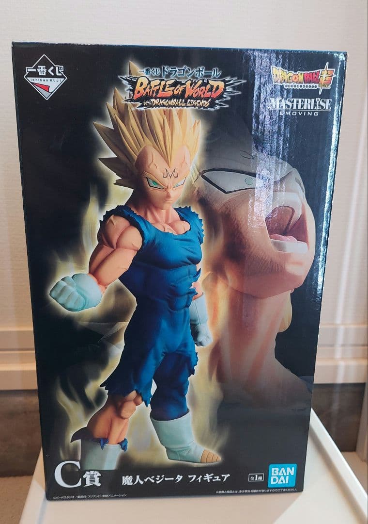 一番くじ　魔人ベジータ　C賞