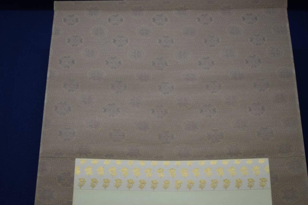 複製/柳正/兎画賛/兎年/干支/清雨静/軸先焼き物/工芸/布袋屋掛軸HJ-712