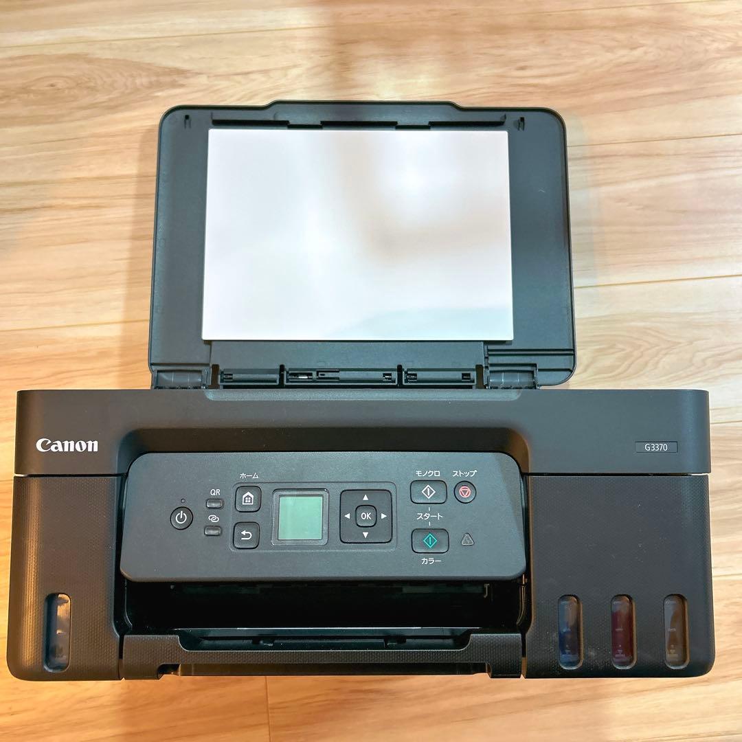 Canon プリンター 特大容量インクジェットG3370 ブラック 2022年