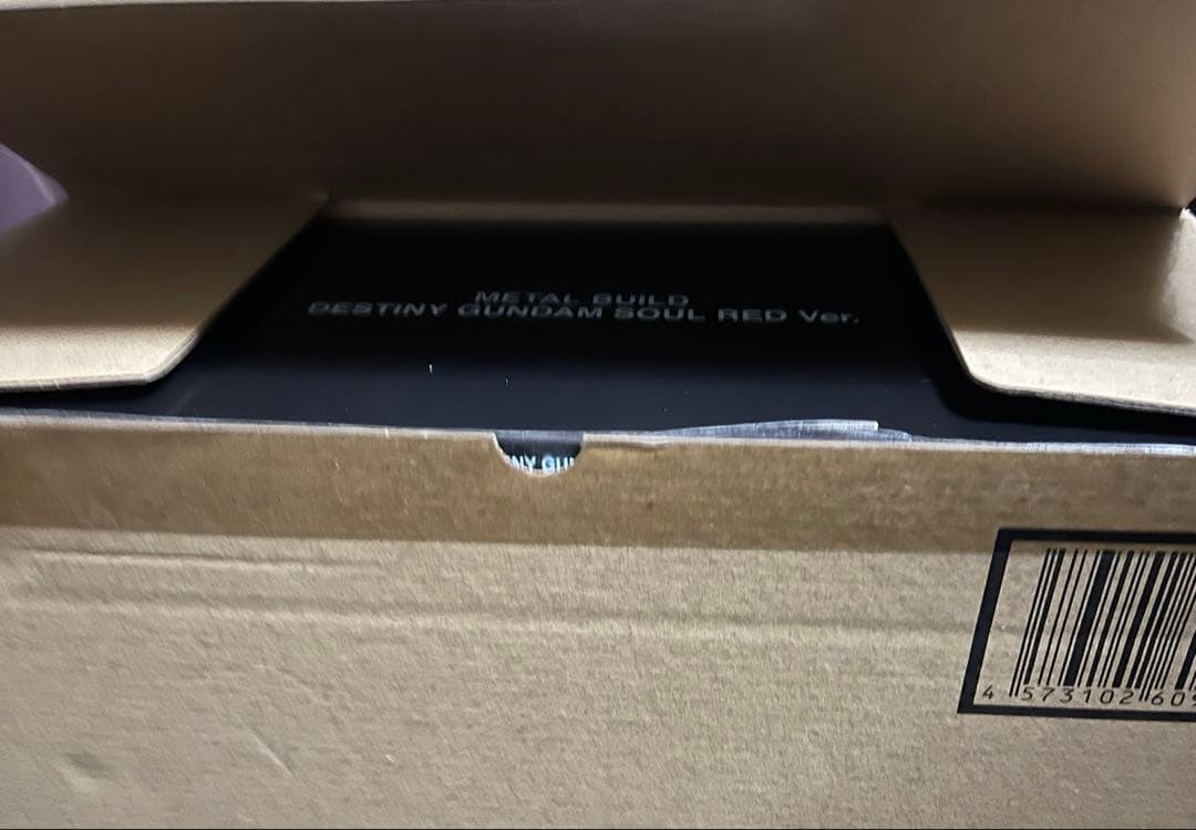 【未開封品】メタルビルド デスティニーガンダム SOUL RED Ver.