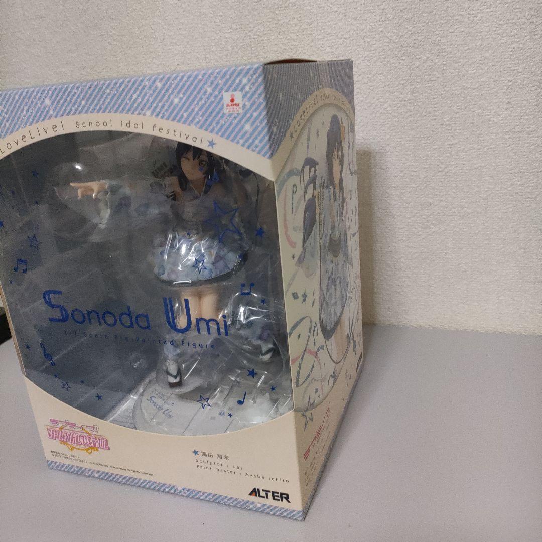 ラブライブ！ 園田海未（アルター/フィギュア/未開封品）