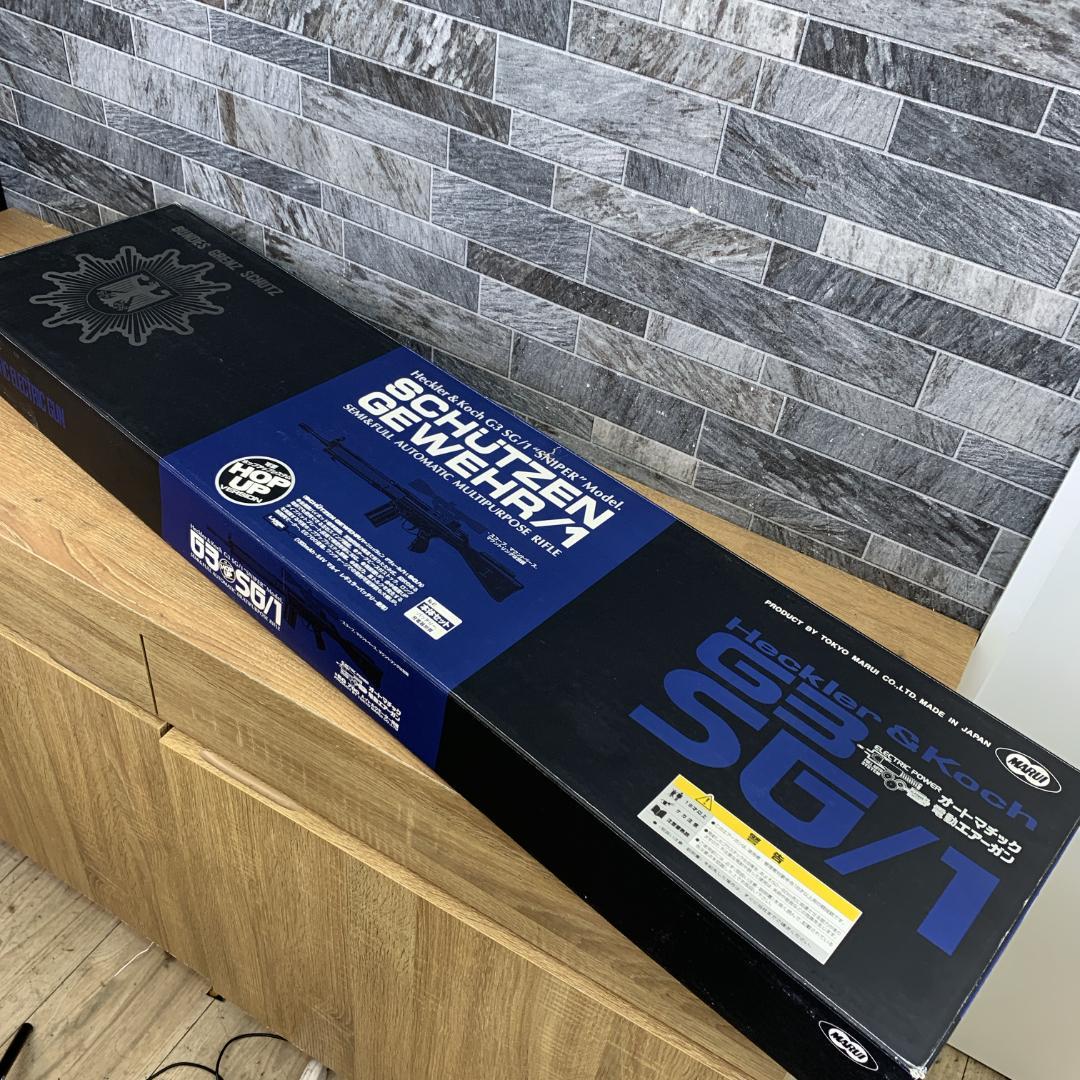 タカ　東京マルイ　H&K G3 SG-1 スタンダード　電動ガン　対象18