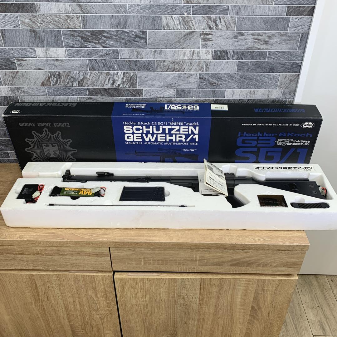 タカ　東京マルイ　H&K G3 SG-1 スタンダード　電動ガン　対象18