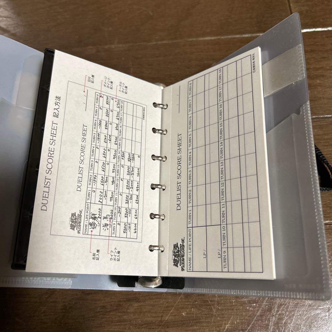 遊戯王　スターターボックス　劇場版　初期