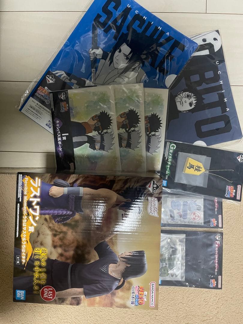 ラストワン賞　うちはサスケ&うちはイタチ　フィギュアとグッズセット