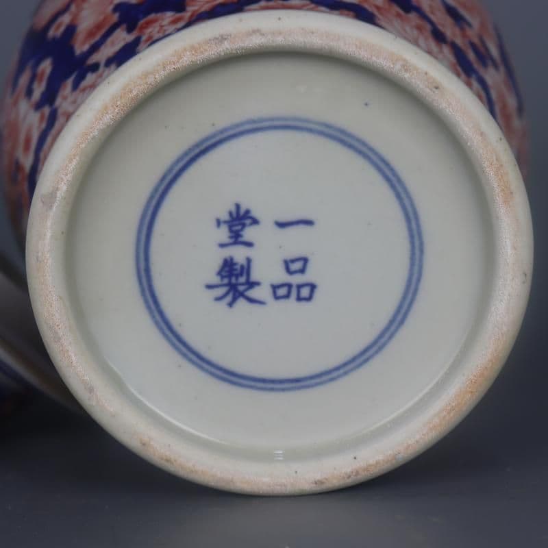 青花釉裏紅万模様将軍壺 景徳鎮 陶磁器 装飾品 現代工芸品美術品 置物