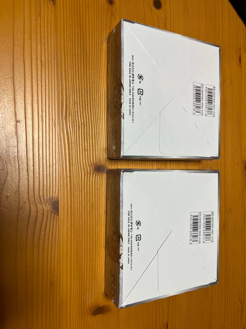 ドリームリーグ2BOXシュリンク付き再シュリンクの可能性大