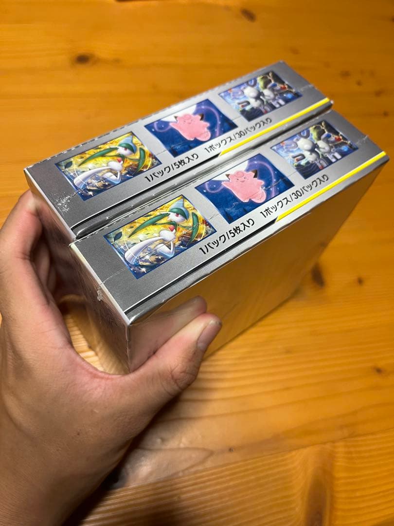 ドリームリーグ2BOXシュリンク付き再シュリンクの可能性大