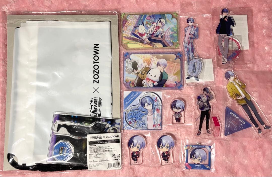 青柳冬弥 プロセカ まとめ売り ビビバス