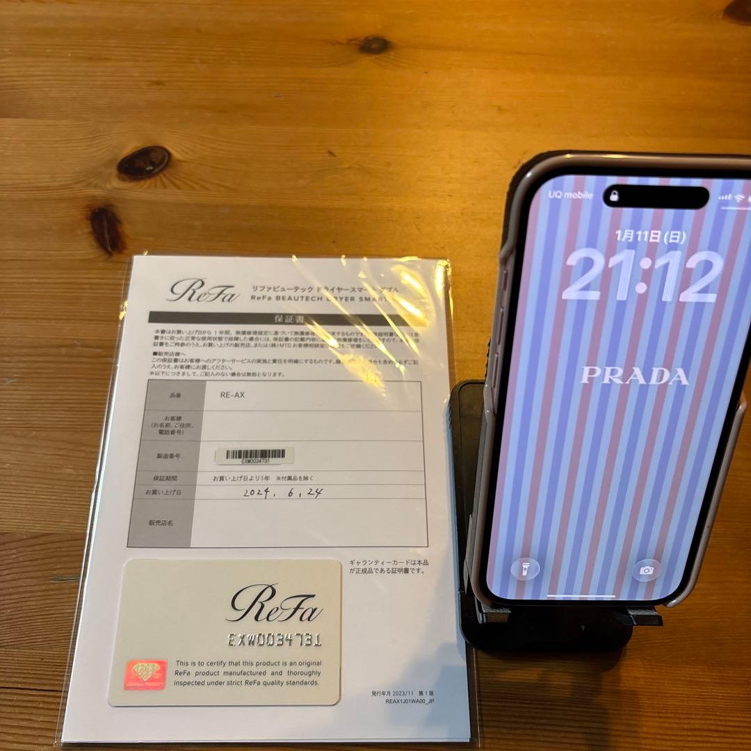 【訳ありジャンク品】ReFa ドライヤー RE-AX-02A