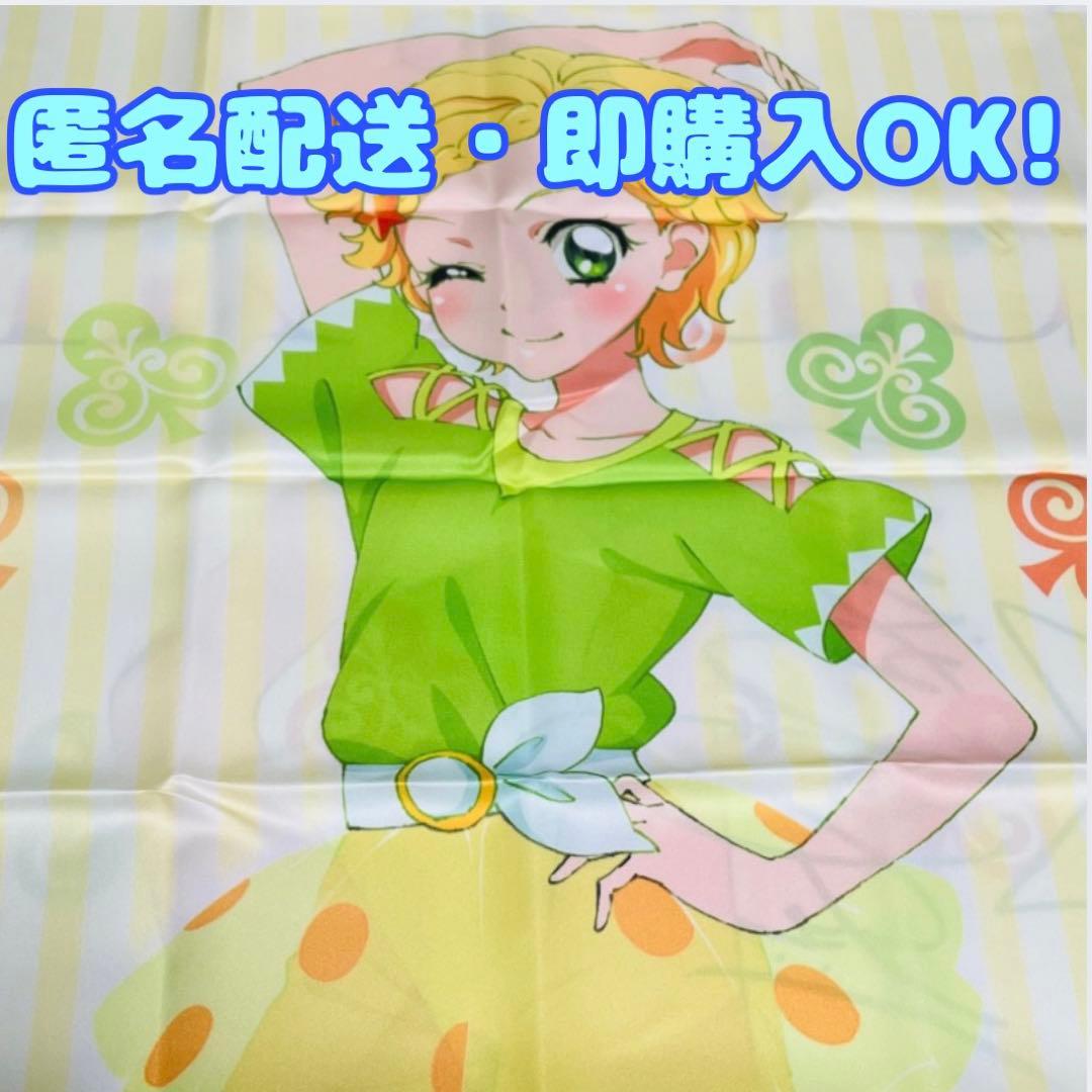 【最終値下げ】アイカツ！あかりジェネレーション　あかり・すみれ・ひなき布ポスター