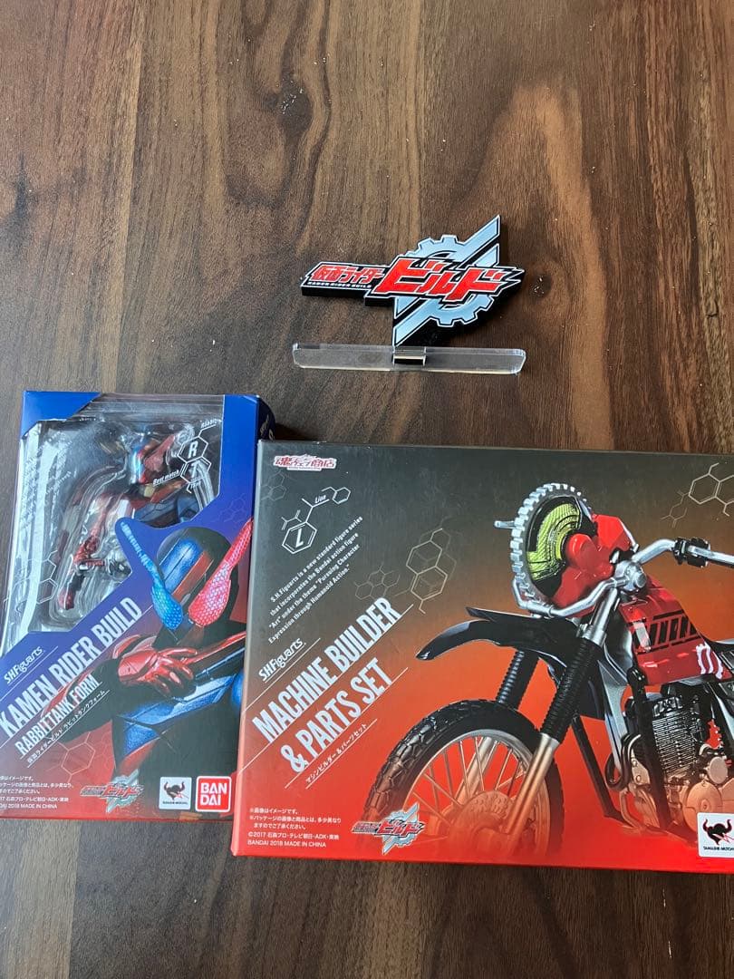 仮面ライダー ビルド フィギュアーツ マシンビルダー セット