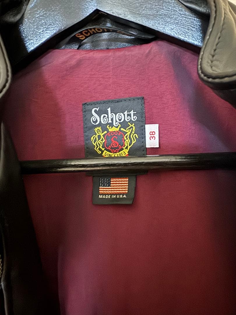 schott641XX 38インチ