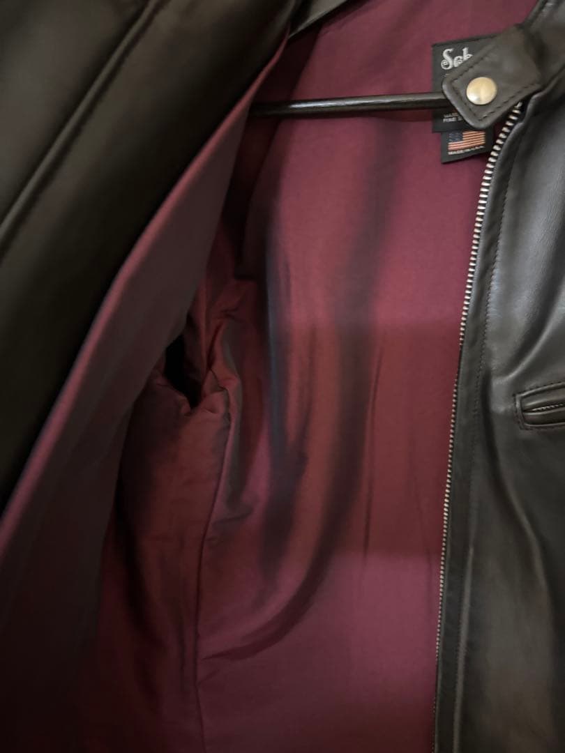 schott641XX 38インチ