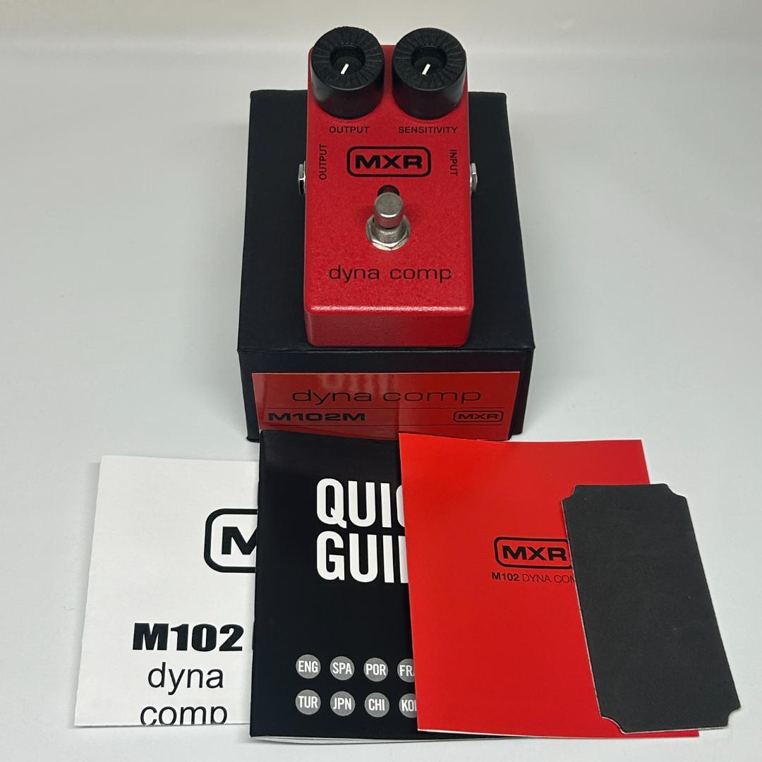 ギター MXR M102 Dyna Comp