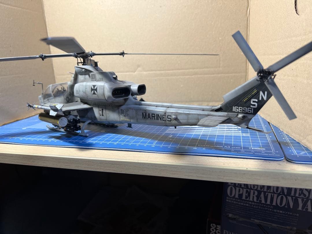 Pj.231製作依頼品