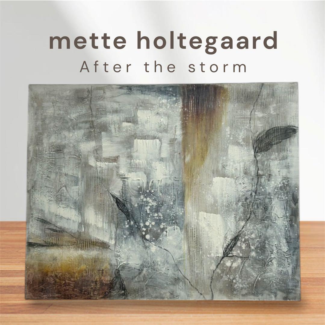 ★Monica　BoConcept アート抽象画