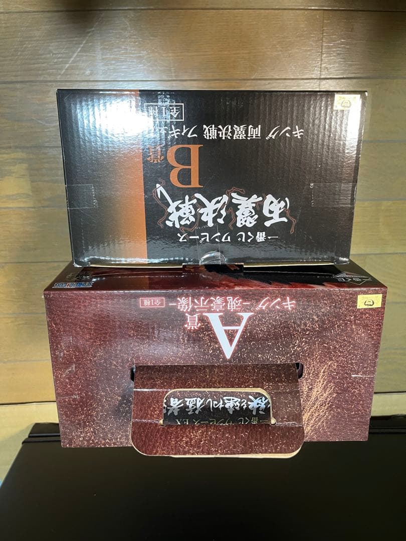 ワンピース キング A、B賞 2種セット