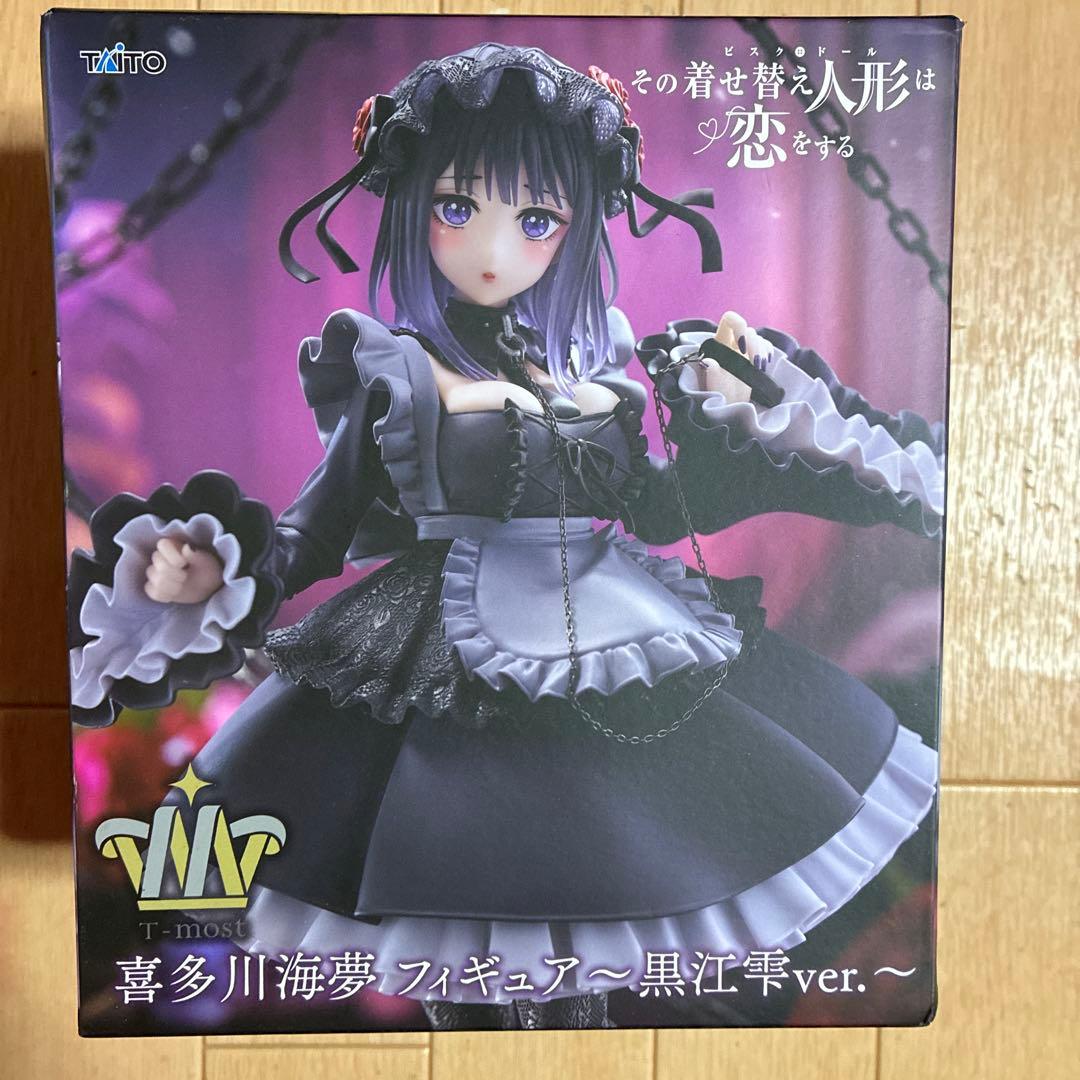 パト★プロフ確認お願いします様 リクエスト 7点 まとめ商品