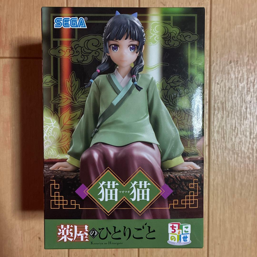 パト★プロフ確認お願いします様 リクエスト 7点 まとめ商品